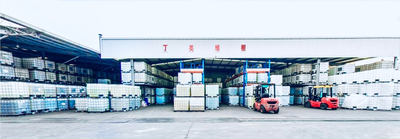 WUXI LANSEN CHEMICALS CO.,LTD.