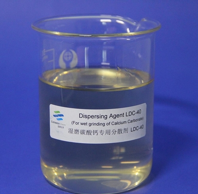 Κατασκευής χάρτου Polyacrylate νατρίου διασκορπίζοντας επεξεργασία Whitewater πρακτόρων βοηθητική χημική