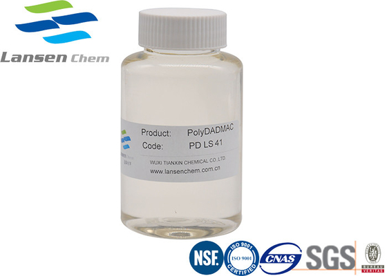 CAS no.26062-79-3 Polydadmac πηκτικών βιομηχανική διαδικασία πρακτόρων χρωστικών ουσιών καθορίζοντας