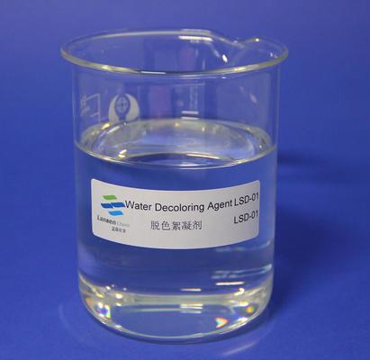 Water Decoloring Agent for Wastewater Treatment 55295-98-2