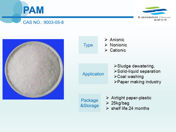 Polyacrylamide υψηλής αποδοτικότητας υδροδιαλυτή επεξεργασία λυμάτων πολυμερούς καλή κροκύδωσης της PAM