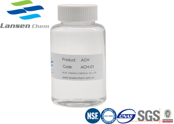 Διαλυτή ουσία Hexahydrate ACH Chlorohydrate αργιλίου νερού στην υψηλή αποδοτικότητα 12042-91-0