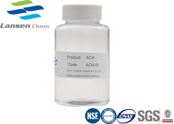 12042-91-0 αργίλιο Chlorohydrate ACH 210.48g/Mol AL2 (OH) 5CL.2H2O ISO επικυρωμένο
