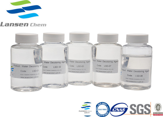 Lsd-01 ρητίνη φορμαλδεΰδης Dicyandiamide πρακτόρων Decoloring νερού
