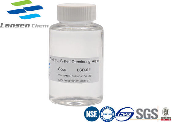 Lsd-01 ρητίνη φορμαλδεΰδης Dicyandiamide πρακτόρων Decoloring νερού