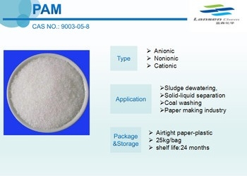 Τεσσάρων καταστάσεων Polyacrylamide παράγοντας εσωτερικών λυμάτων σκονών της Pam χημικός βοηθητικός