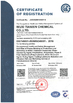 Κίνα WUXI LANSEN CHEMICALS CO.,LTD. Πιστοποιήσεις