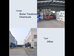 κατιονικό μέγεθος SAE