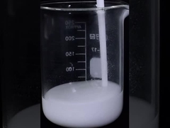 Αύξηση της ομαλότητας του στρώματος επικάλυψης με λιπαντικό μη ιονικότητας